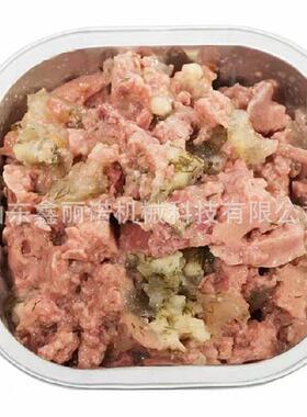 狗粮猫粮观赏鱼饲料生产线 宠物饲料膨化设备双螺杆膨化机