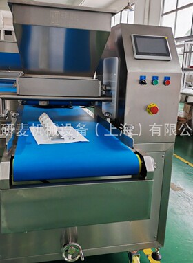 数控触屏蛋糕注浆机智能多配方记忆克重可调商用E400蛋糕充填机