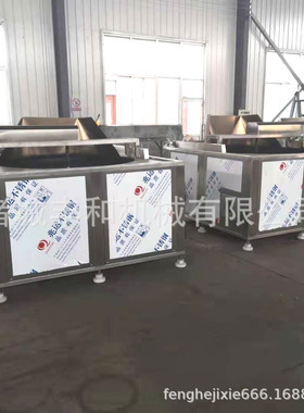大米锅巴油炸机麻薯油炸锅全自动油炸设备生产厂家丸子油炸机