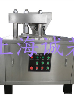 厂家直销压缩饼干设备糕点成型机救生口粮休闲小食品机械