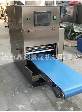 定金 工厂供应不锈钢食品机械设备寿司铺饭机设备