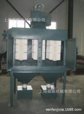 厂家定制滤筒式脉冲除尘器不锈钢工业除尘设备中央布袋过滤器袋式