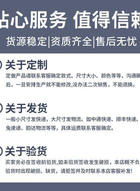 东佐川田 前列腺保健贴穴位温灸发热肚脐贴关节按摩膏贴一件起批