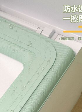 马桶垫夏季家用防水马桶坐垫四季通用款坐便垫加厚马桶圈垫坐便套