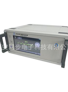 SYN5679系列毫米波信号发生器(110GHz)，毫米波雷达信号发生器