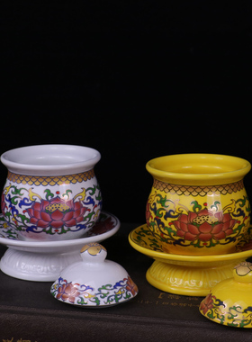 陶瓷陶瓷佛前供奉财神观音圣水杯