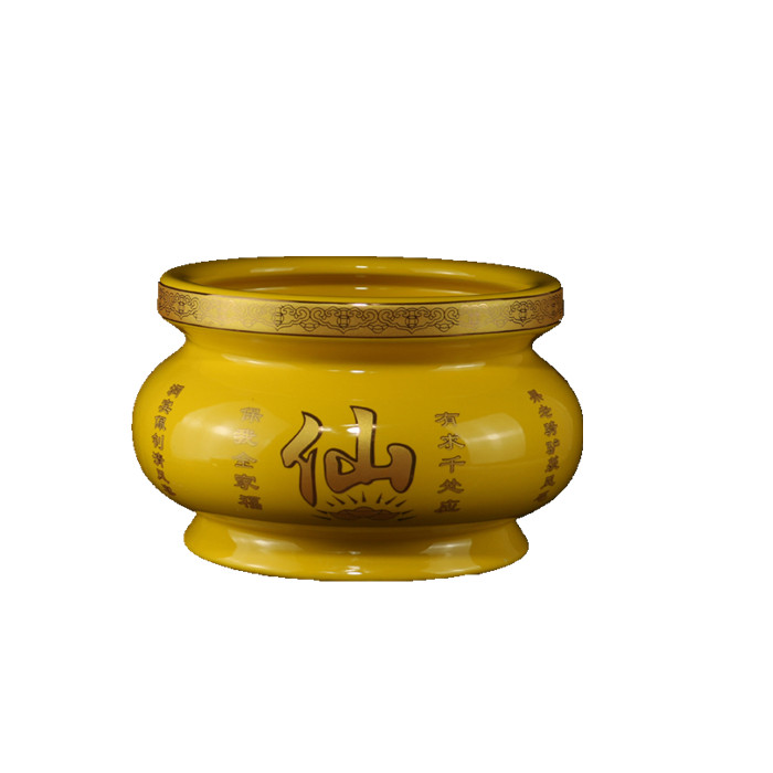 香炉家用室内陶瓷烧香炉香薰插香仙家香炉上供沙金供佛小香碗,淘宝优惠券,粉丝福利购,淘宝优惠卷