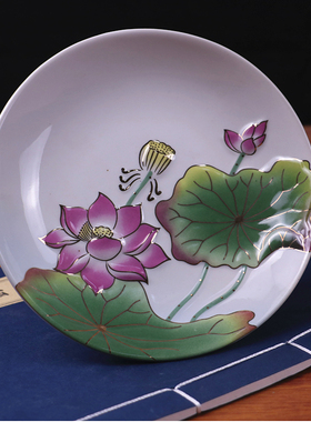 陶瓷白釉浮雕莲花观音供盘