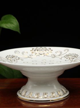 描金浮雕陶瓷水果观音供盘佛具