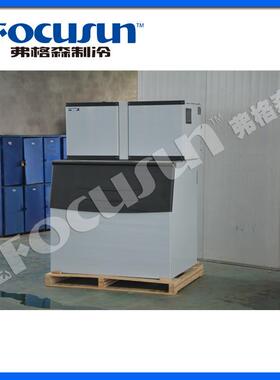 弗格森供应冰机FIM-700G，可产冰315kg每天，中餐超市适用