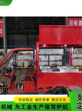 户外移动售货摆摊车 地摊市集流动摊位车 商用早餐美食三轮车