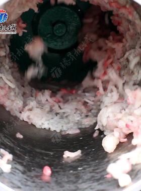 腾昇供应 鱼肉采肉机鱼草鱼鱼肉采肉机去刺分离机 鱼肉提取机