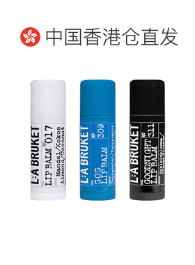 香港直邮L:A BRUKET经典椰香/醒神薄荷/晚安橙花香润唇膏14g正品