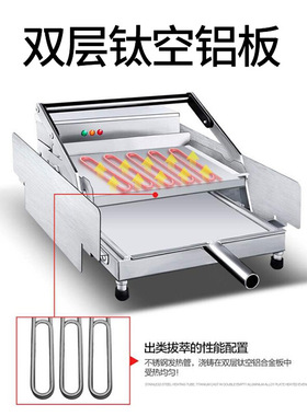 乐创汉堡机商用小型全自动烤包机双层烘包机加热汉堡店机器设备