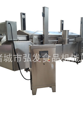 全自动油炸流水线蚂蚱油炸机虎皮鸡爪油炸锅腰果油炸设备