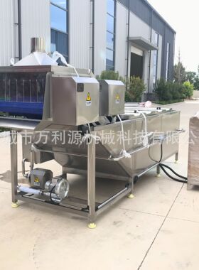 果蔬预煮漂烫机即食玉米连续蒸煮漂烫设备米线魔芋漂烫流水线