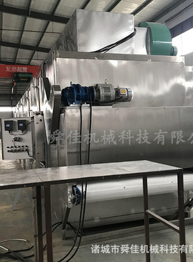 诸城预制菜前加工设备中央厨房清洗烘干全套设备净菜加工机器