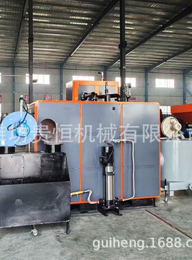 新型1吨颗粒蒸汽发生器全容积两用蒸汽设备烘干配套蒸汽发生器