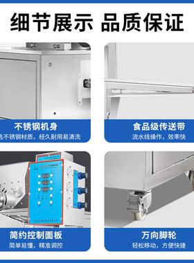 XZ-5000B型无馅糍粑机多功能艾叶粑云南饵块机不锈钢全自动糍粑机