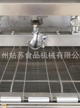 小型全自动巧克力上浆机威化饼干面包片淋浆机瀑布式淋浆设备