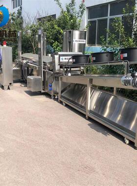 技术指导兰花干油炸机器 小型商用兰花串油炸机 豆花串油炸设备