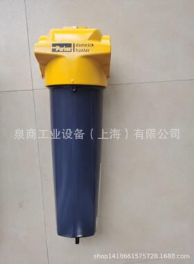 多明尼克空气过滤器AAP035GBFX多明尼克汉德OIL-X过滤器现货优惠