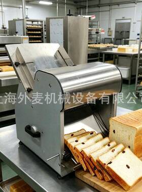 小型台式面包切片机烘焙店商用吐司分割机可调厚度方包切片机器