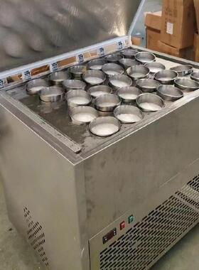 29桶冰柱机绵绵冰机商用全自动冰砖机奶砖机火锅店绵绵冰制冰机