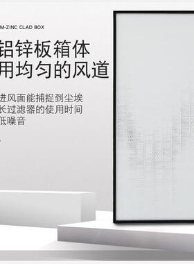 成都 FFU风机过滤元  ffu效过滤器 FFU过滤元 FFU过滤机组