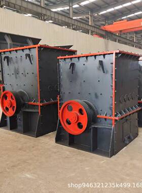 600小型方箱破碎机移动破碎机建筑垃圾石料锤式破碎机方箱破碎机