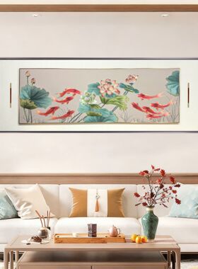 《荷花九鱼图》框中框刺绣装饰画新中式高档客厅沙发背景墙挂画