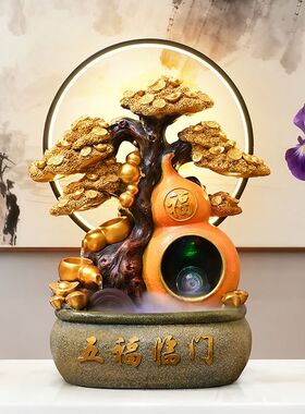 摇钱树葫芦流水摆件循环水招财风水轮店铺前台餐厅客厅开业送礼品
