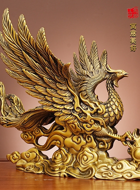 纯铜黄铜凤凰摆件工艺品摆件龙凤呈祥火凤凰家居客厅装饰吉祥结婚