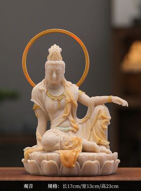 观音弥勒释迦象神流水摆件送礼招财客厅茶桌茶室开业家居玄关办公