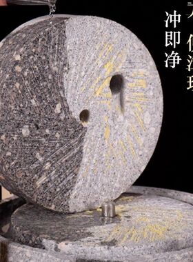 手推石磨家用石磨手工石磨盘小型豆浆机天然麻石磨手摇迷你豆浆机