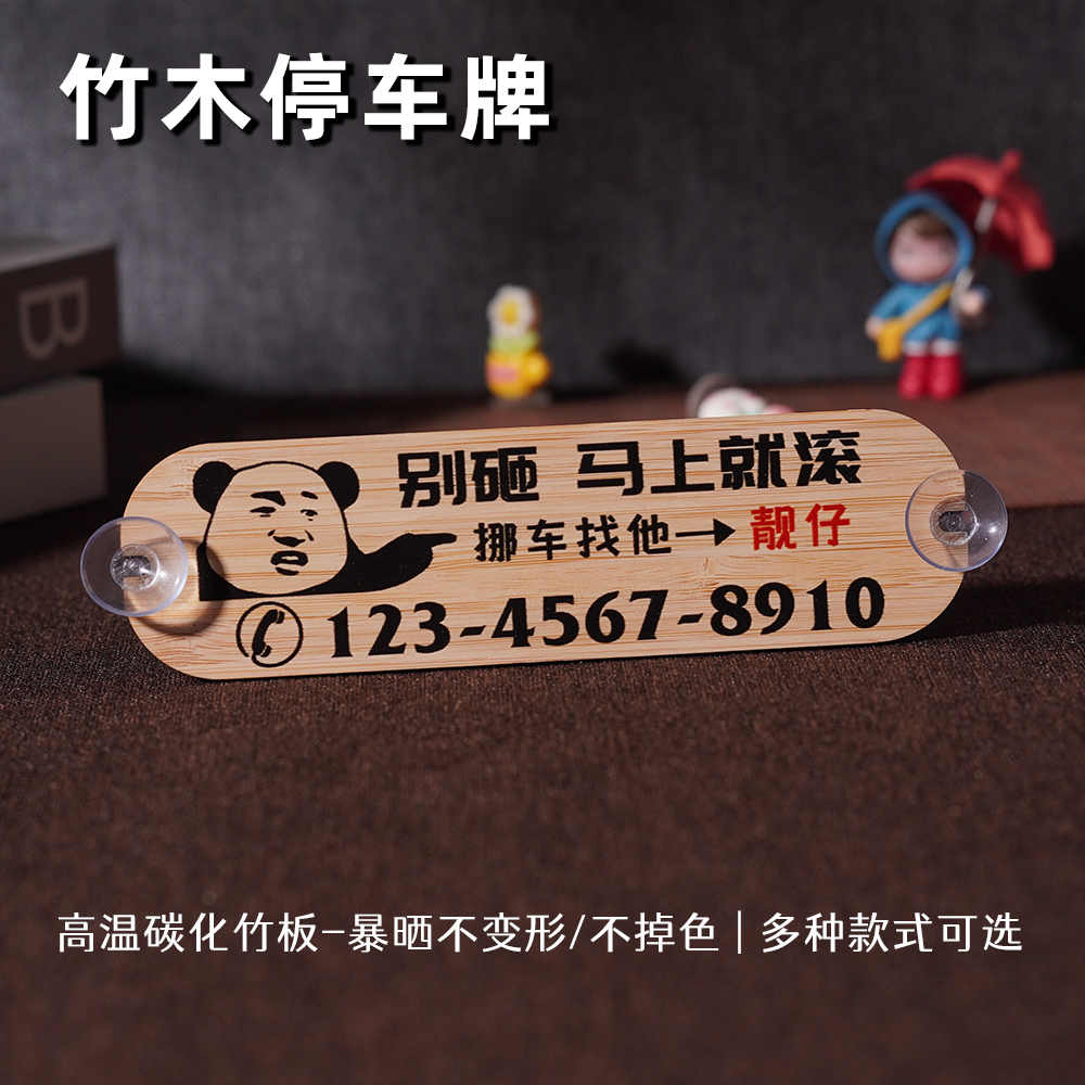 商品详情图片