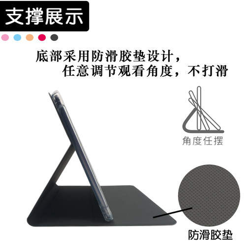 读书郎学习机G90A/S/G100A皮套G600/G550S G500X保护套全包防摔壳 - 图0