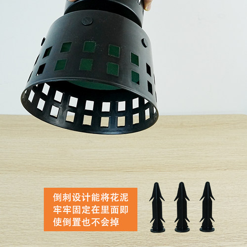 小香风包花神器箭筒大小号加高花束内胆花托插花底座固定器材料 - 图0
