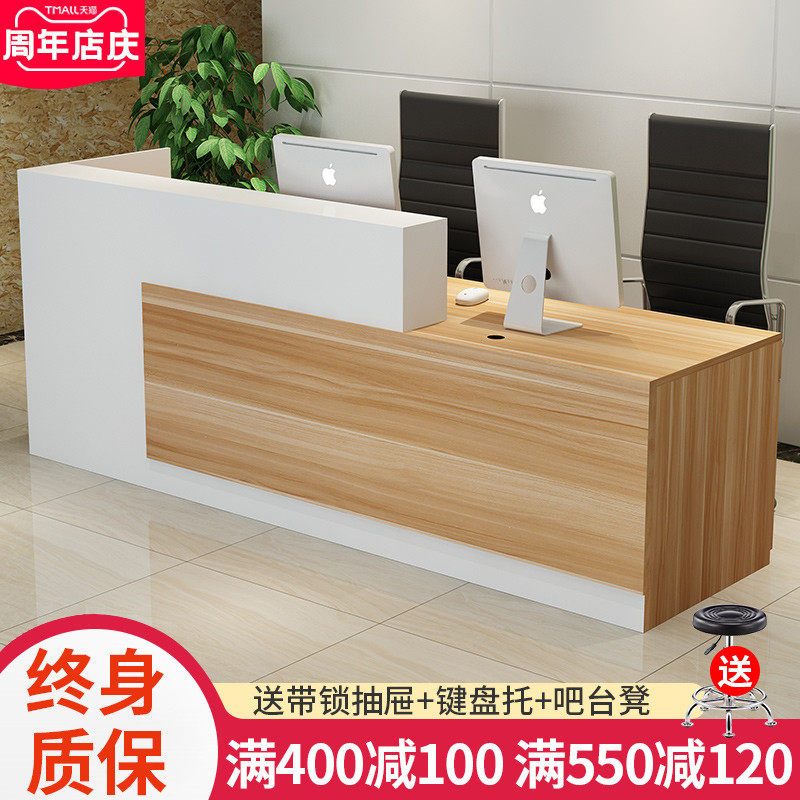 美容院柜台 新人首单立减十元 21年7月 淘宝海外