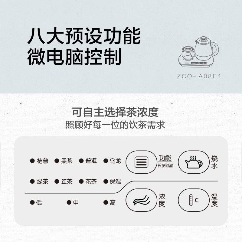 小熊米淘专卖店小熊煮茶器玻璃养生壶黑茶蒸茶壶全自动蒸汽煮茶壶电器1