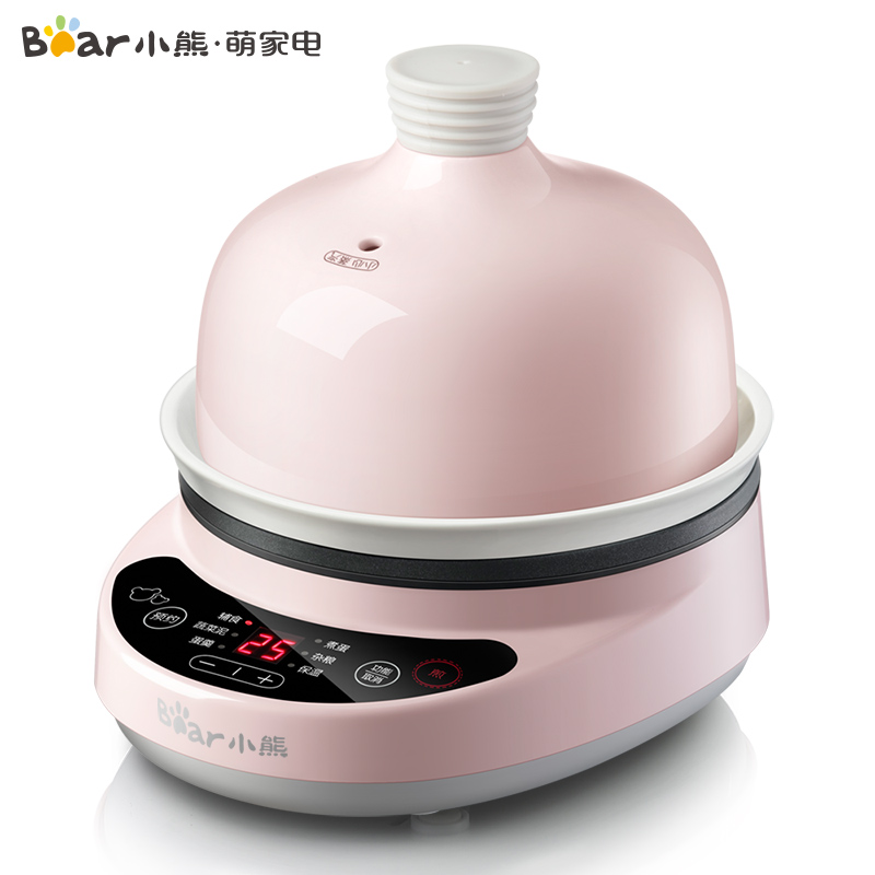小熊米淘专卖店小熊煮蛋器家用小型迷你自动断电蒸蛋器婴儿辅食机煎蛋早餐机神器0