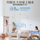 Little Bear Humidifier Home Light Sound Bedroom Large Spray Volume Office Small Infant Pregnant Women Air Purifying Aromatherapy