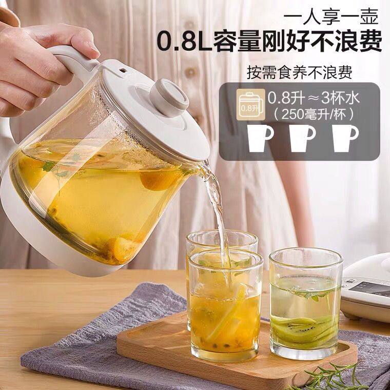 小熊办公室小型全自动家用养生壶 小熊米淘养生壶/煎药壶