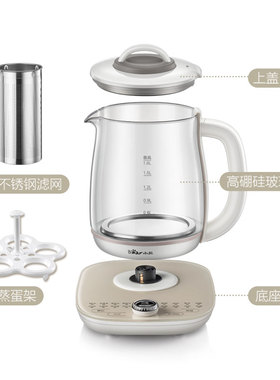 1.8升玻璃壶身盖子滤网YSH-C18P1