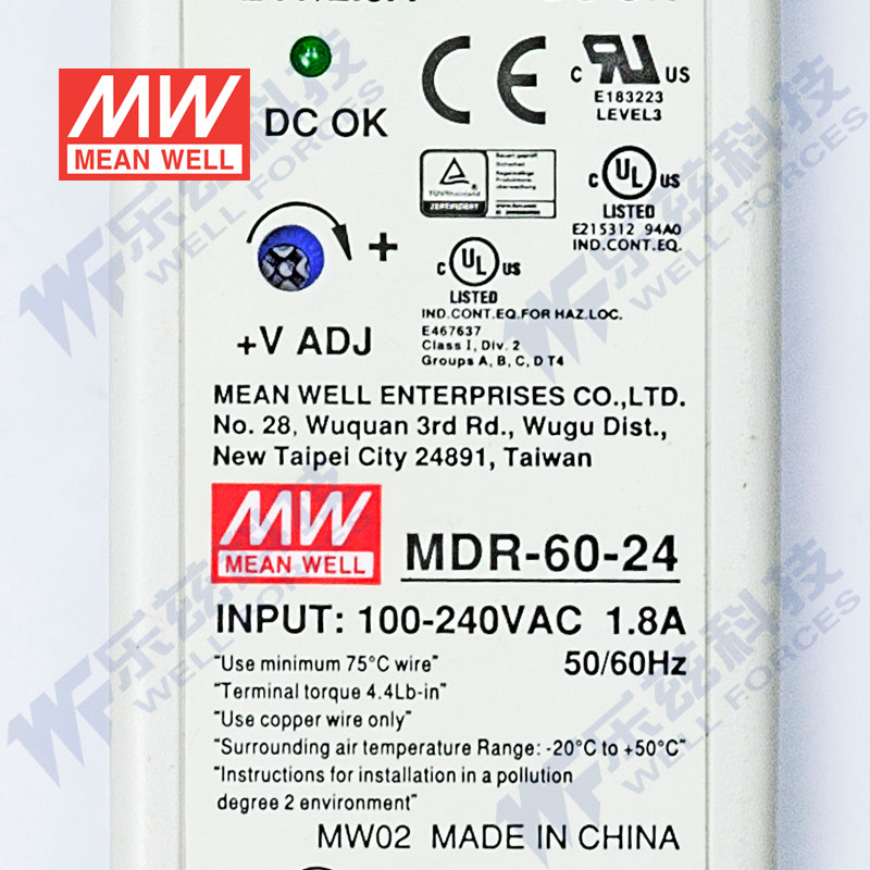 MDR-60-24台湾明纬60W24V导轨型开关电源2.5A稳压工控PLC传感器