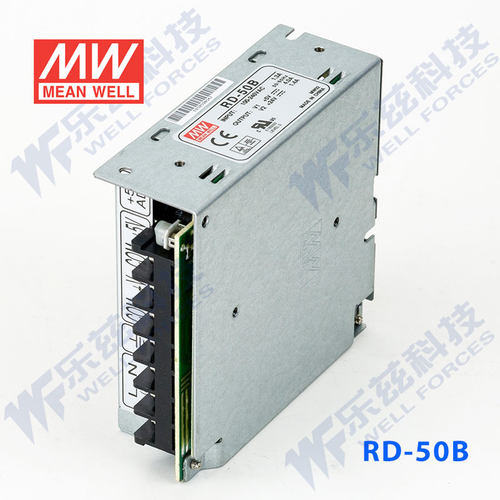 明纬5V24V双路电源54W RD-50B 5V6A+24V2A - 图2