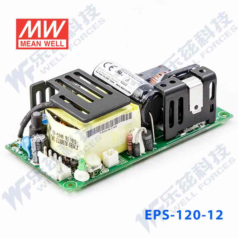 EPS-120-12台湾明纬120W12V直流稳压PCB裸板开关电源10A基板型 - 图1