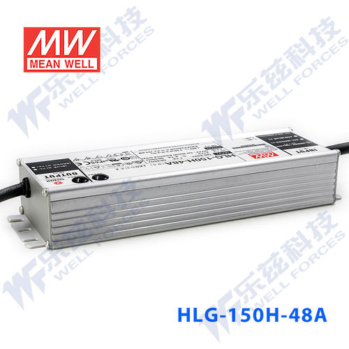 明纬48V LED电源150W HLG-150H-48A 3.2A可调+48V恒压防水7年质保 - 图2