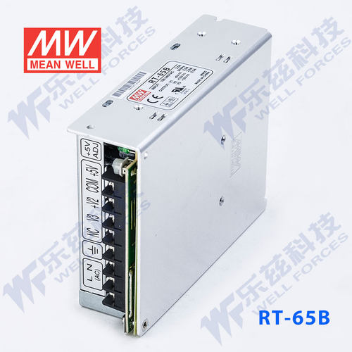 明纬5V±12V三路电源64W RT-65B  5V5A+12V2.8A-12V0.5A - 图3