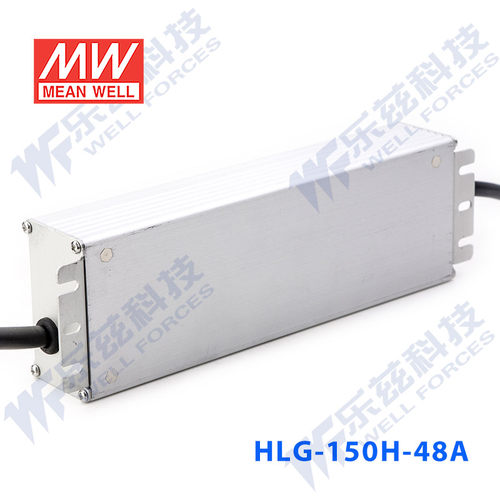 明纬48V LED电源150W HLG-150H-48A 3.2A可调+48V恒压防水7年质保 - 图3